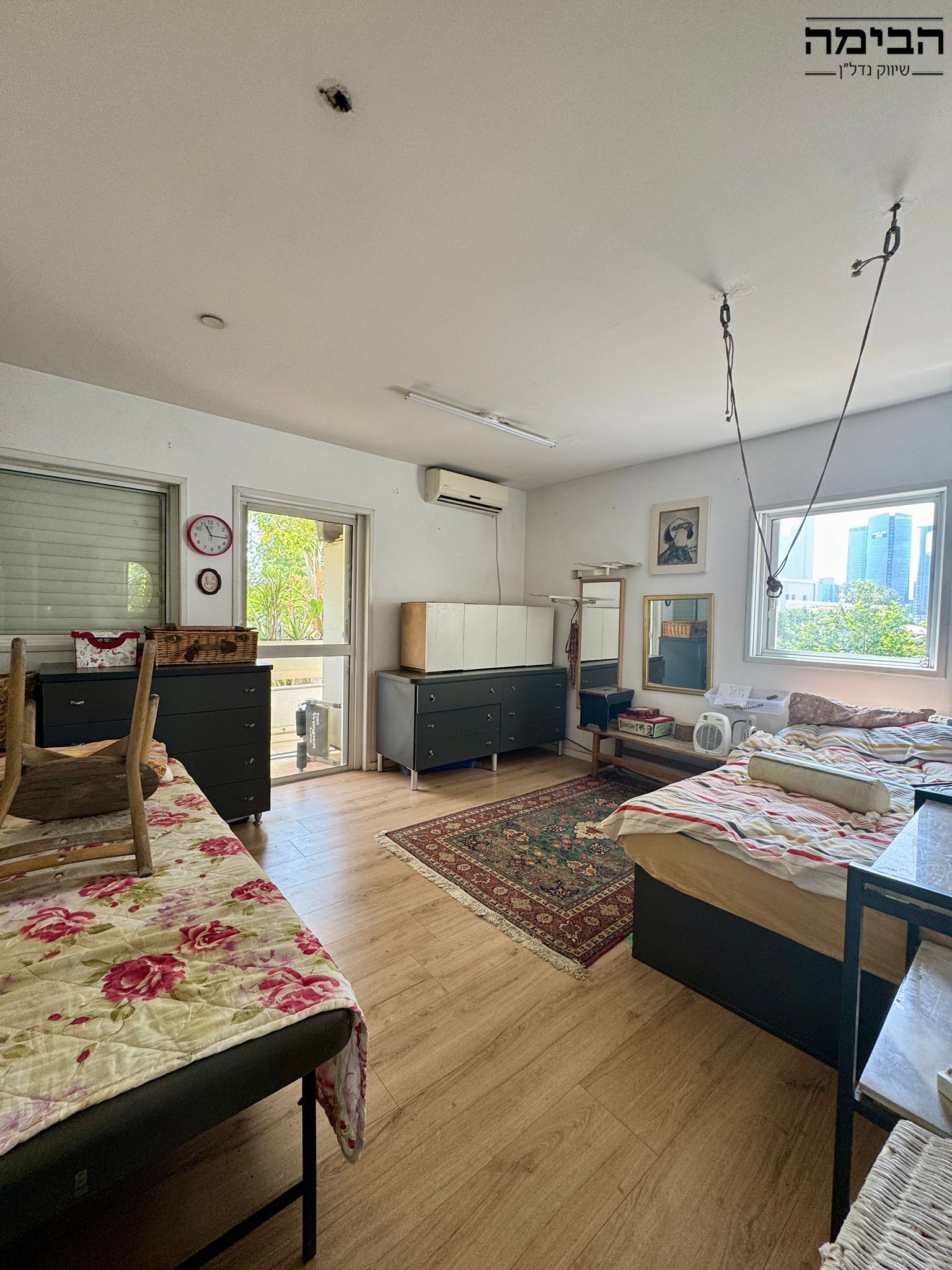 מהסמארטפון שלי